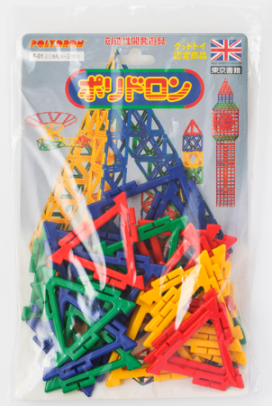 東京書籍】ポリドロン:図形学習 遊具・玩具・教具(Polydron) 東京書籍】ポリドロン:図形学習 遊具・玩具・教具(Polydron)