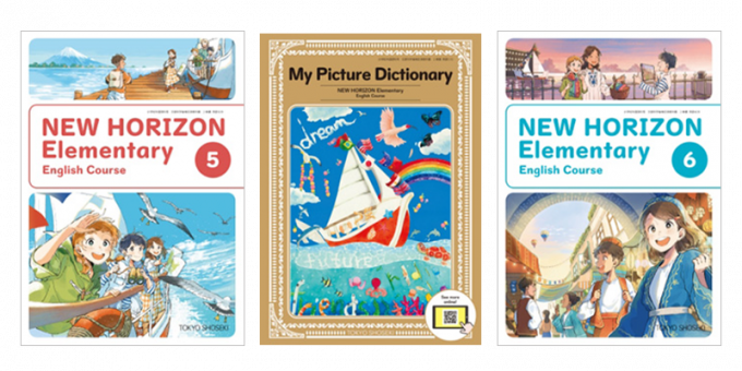 NEW HORIZON Elementary English Course