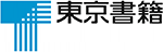 東京書籍