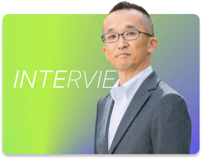 教育DX局 DX事業創出本部 本部長　松元 大昌