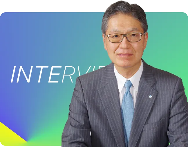 interview1 渡辺 能理夫