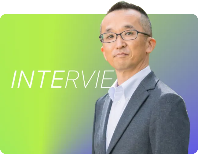 interview2 松元 大昌